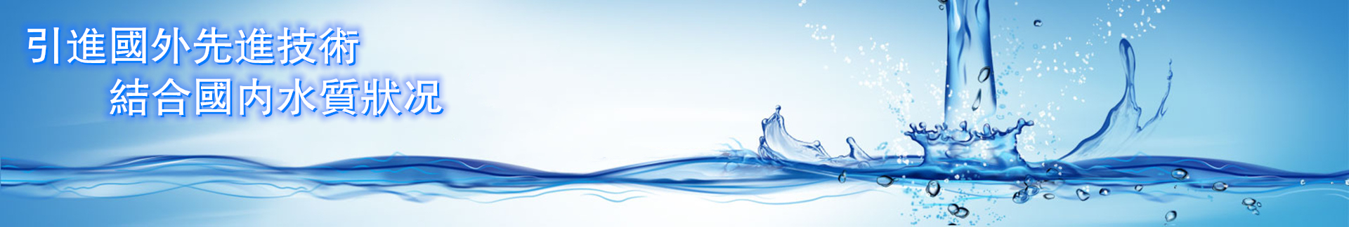 活性炭過濾器詳解